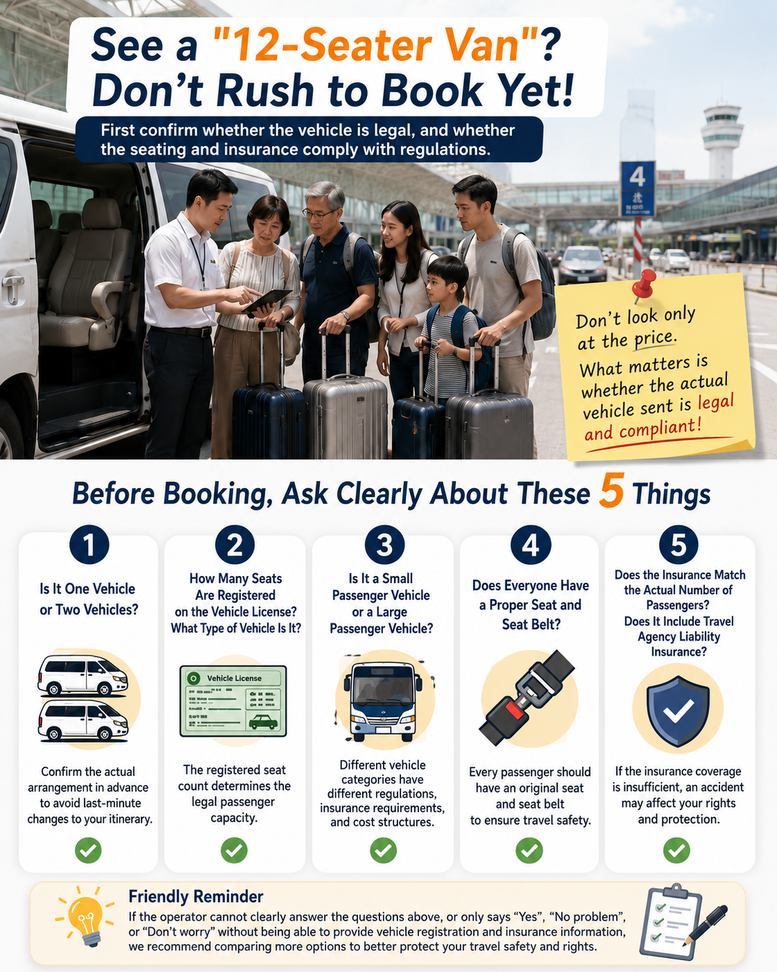 Don't rush to order a 12-seater van.