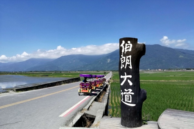 台湾东部五日游、东海岸深度行程、花莲台东礁溪包车、北海岸包车旅行